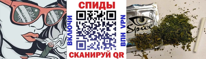 Бутират 1.4BDO  Купить закладки  Черемхово 
