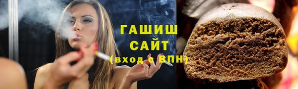 spice Арсеньев