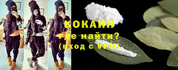 прущие крисы Аркадак
