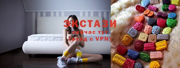 винт Балахна
