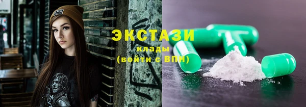 прущие крисы Аркадак