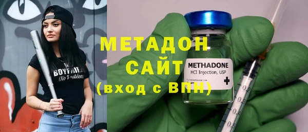 прущие крисы Аркадак