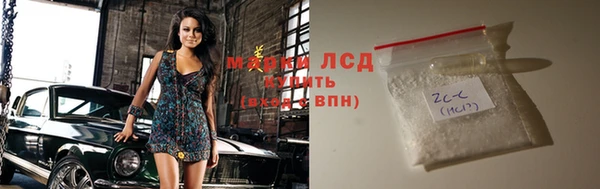 прущие крисы Аркадак