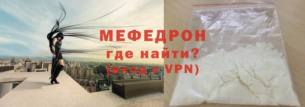 марки lsd Балабаново