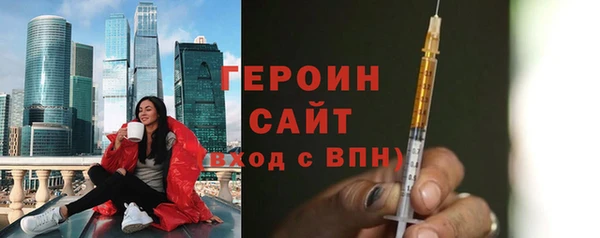 spice Арсеньев