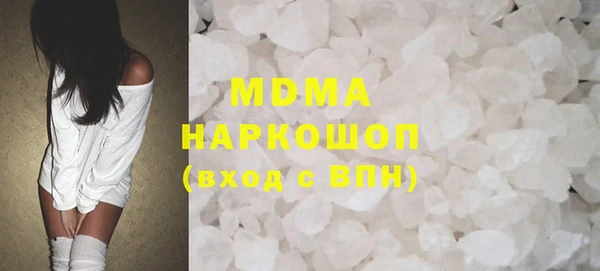 прущие крисы Аркадак