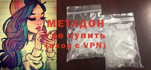 прущие крисы Аркадак