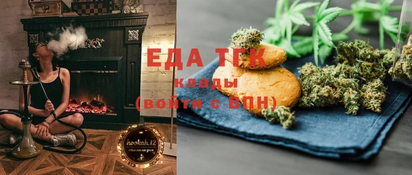 прущие крисы Аркадак