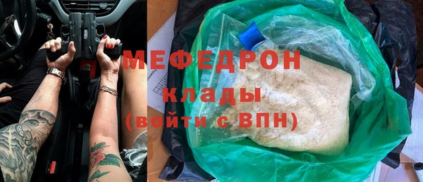 spice Арсеньев