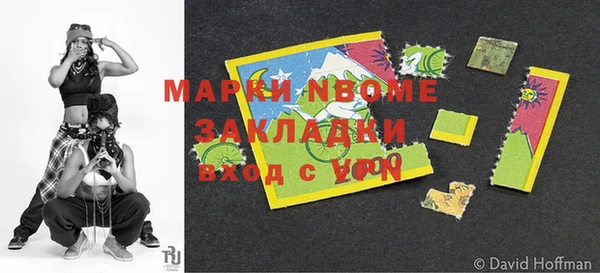 прущие крисы Аркадак