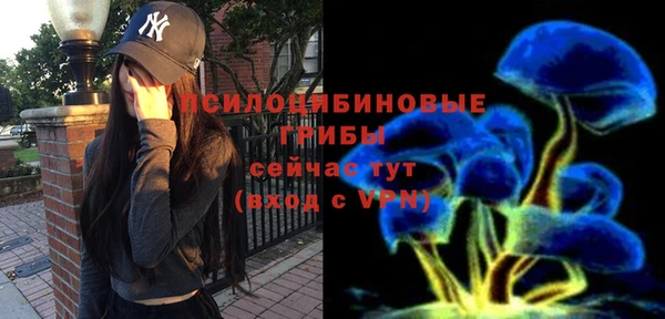 мефедрон мука Армянск