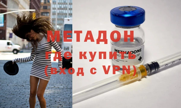 прущие крисы Аркадак