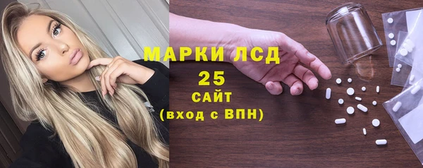 прущие крисы Аркадак