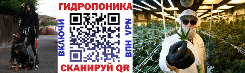 МАРИХУАНА семена  Купить где  Черемхово 